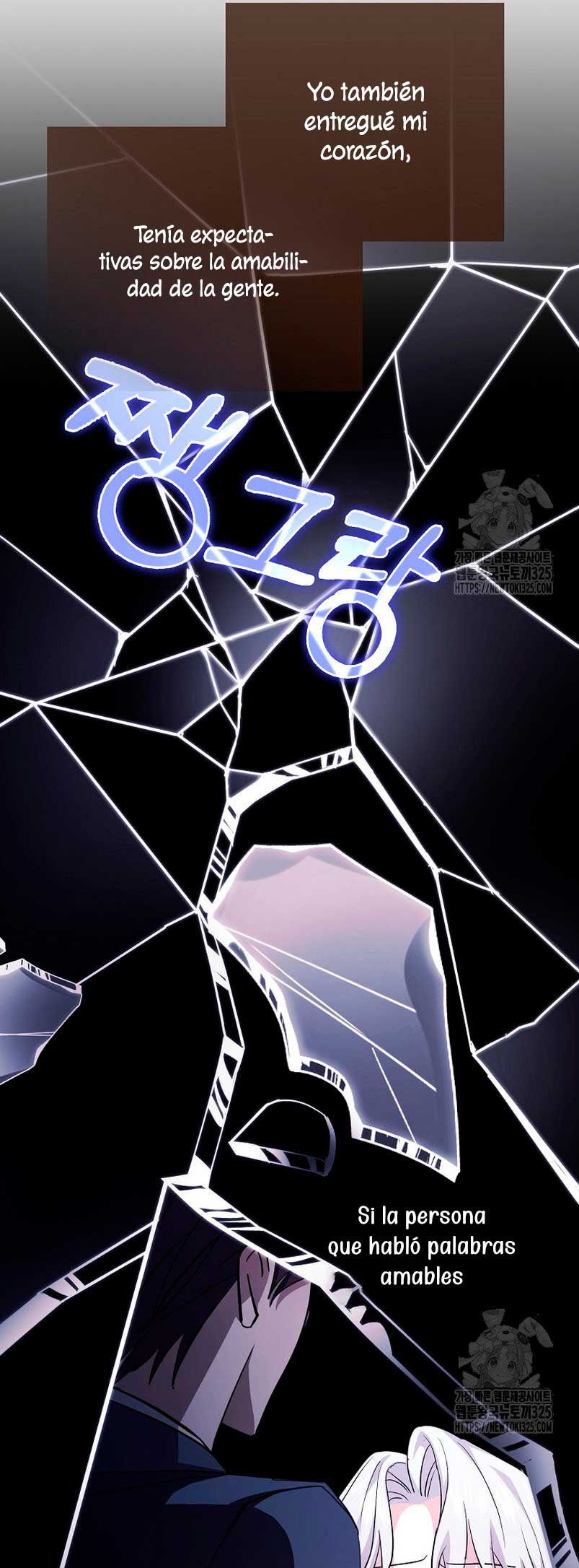 Mi prometido villano se está interponiendo en mi camino de flores Capítulo 6 - Página 55