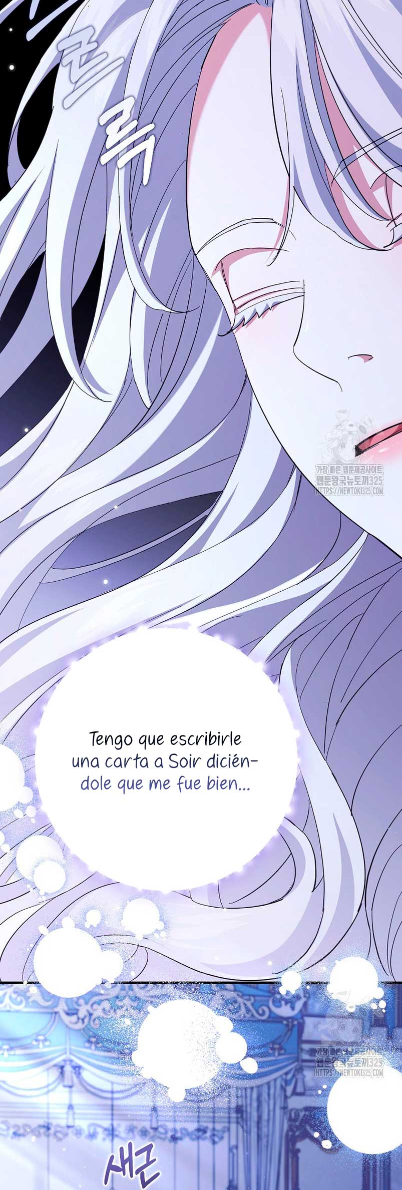 Mi prometido villano se está interponiendo en mi camino de flores Capítulo 6 - Página 62