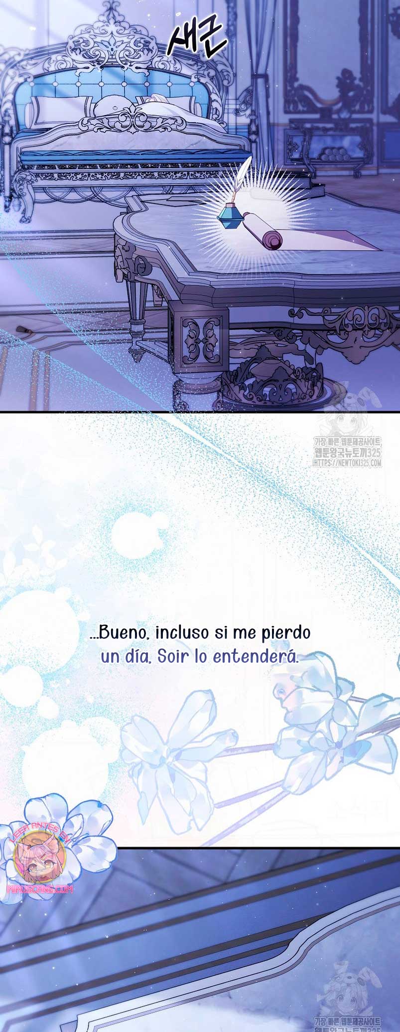 Mi prometido villano se está interponiendo en mi camino de flores Capítulo 6 - Página 63