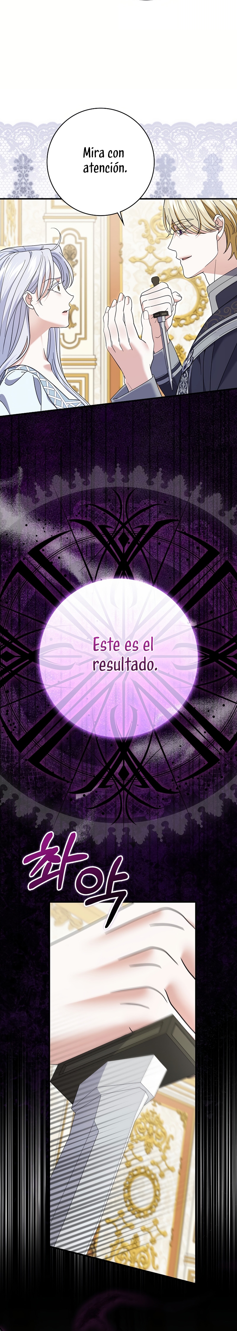 Mi prometido villano se está interponiendo en mi camino de flores Capítulo 60 - Página 21