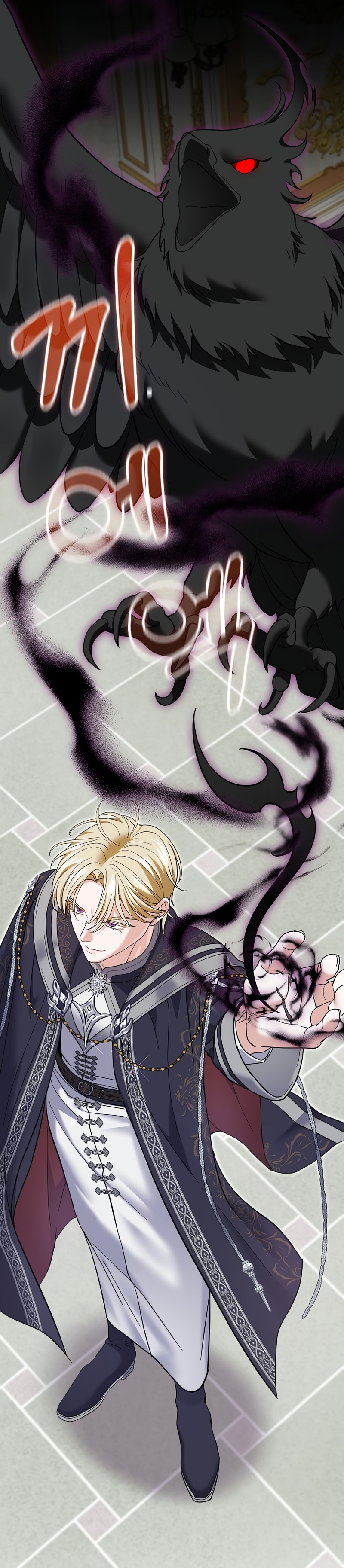 Mi prometido villano se está interponiendo en mi camino de flores Capítulo 60 - Página 22