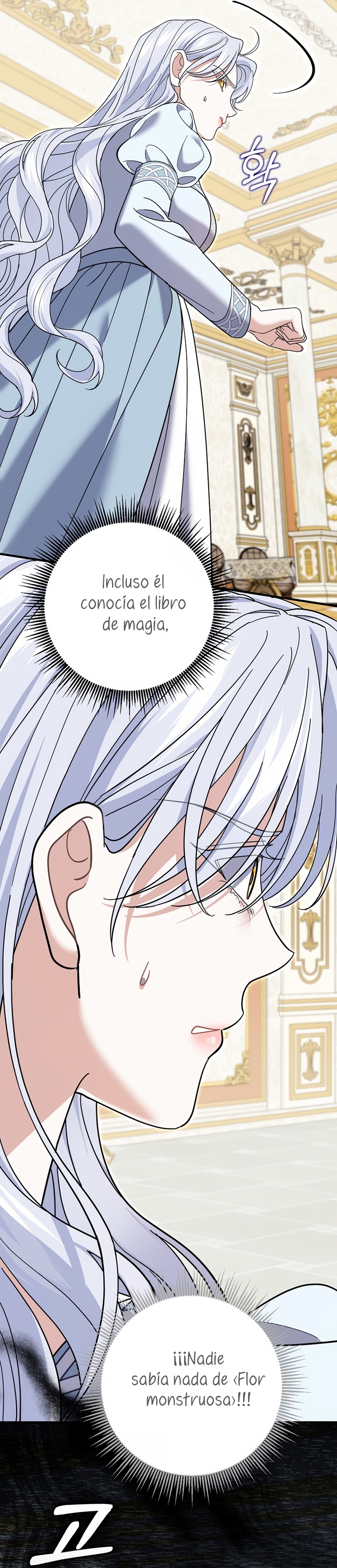 Mi prometido villano se está interponiendo en mi camino de flores Capítulo 60 - Página 26