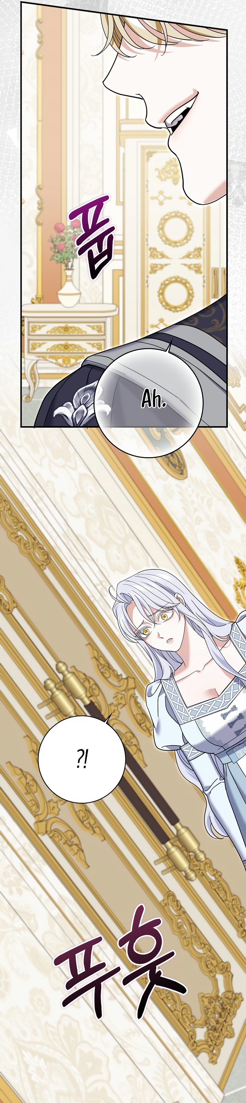 Mi prometido villano se está interponiendo en mi camino de flores Capítulo 60 - Página 29