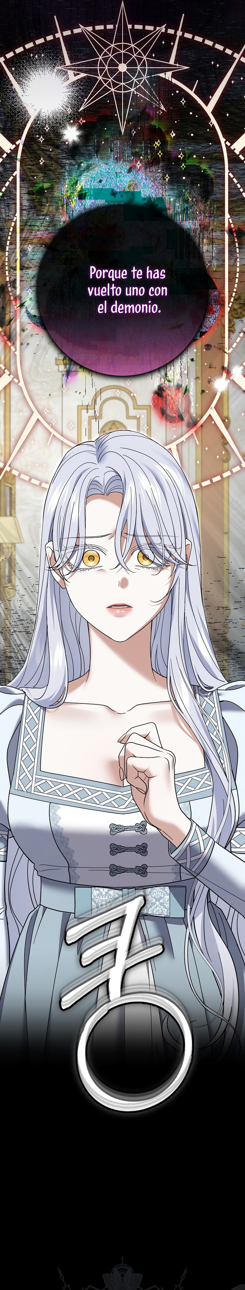 Mi prometido villano se está interponiendo en mi camino de flores Capítulo 60 - Página 36