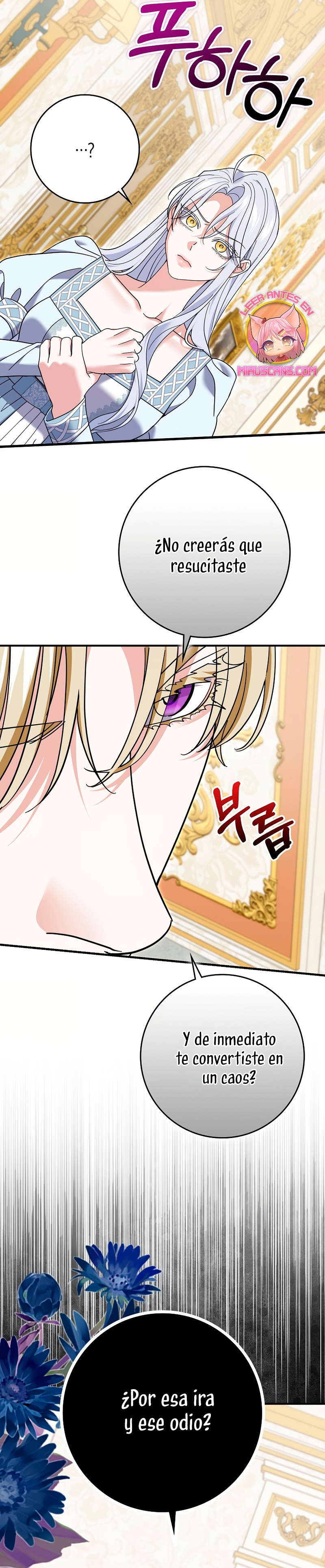 Mi prometido villano se está interponiendo en mi camino de flores Capítulo 61 - Página 14