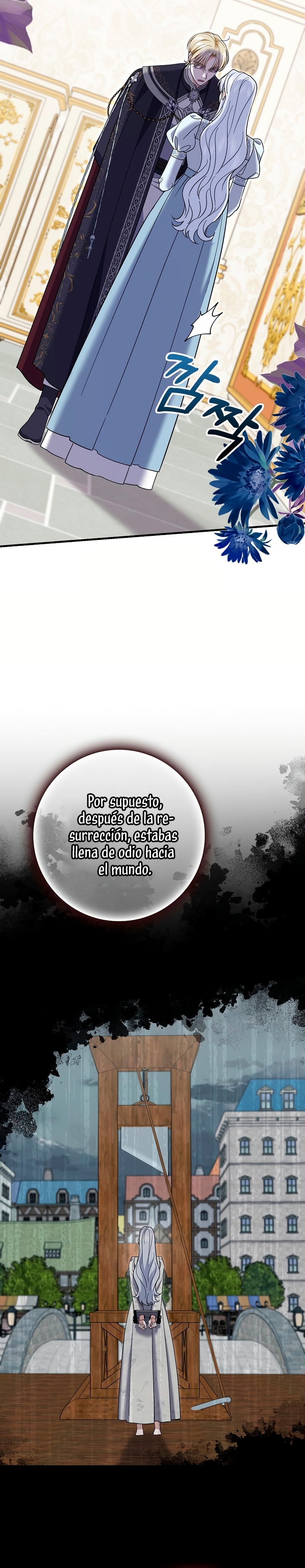 Mi prometido villano se está interponiendo en mi camino de flores Capítulo 61 - Página 15