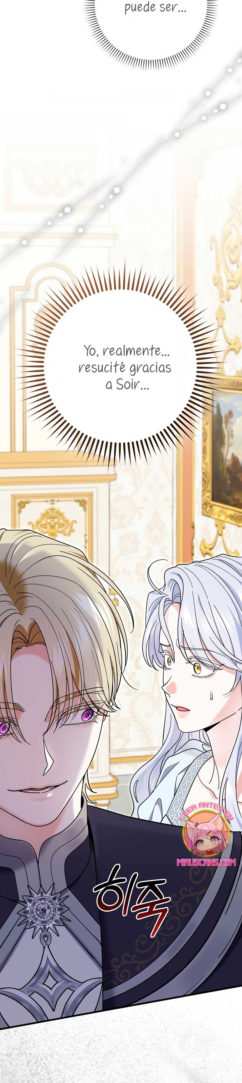 Mi prometido villano se está interponiendo en mi camino de flores Capítulo 61 - Página 27