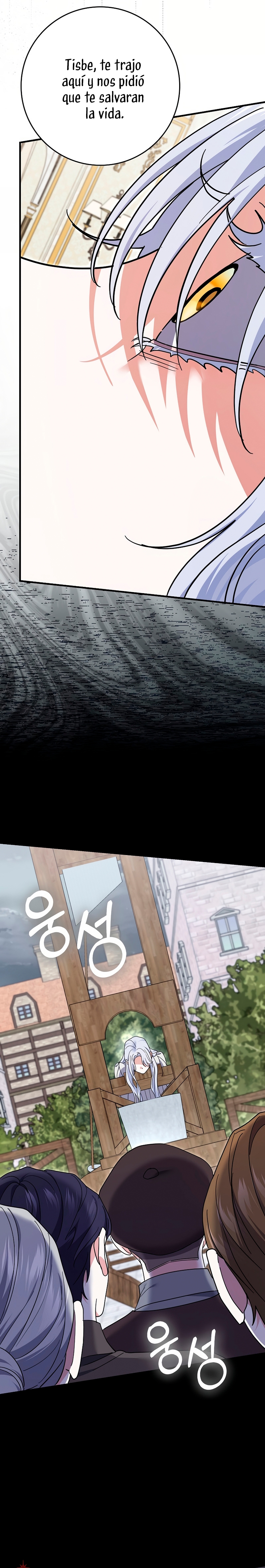 Mi prometido villano se está interponiendo en mi camino de flores Capítulo 61 - Página 33