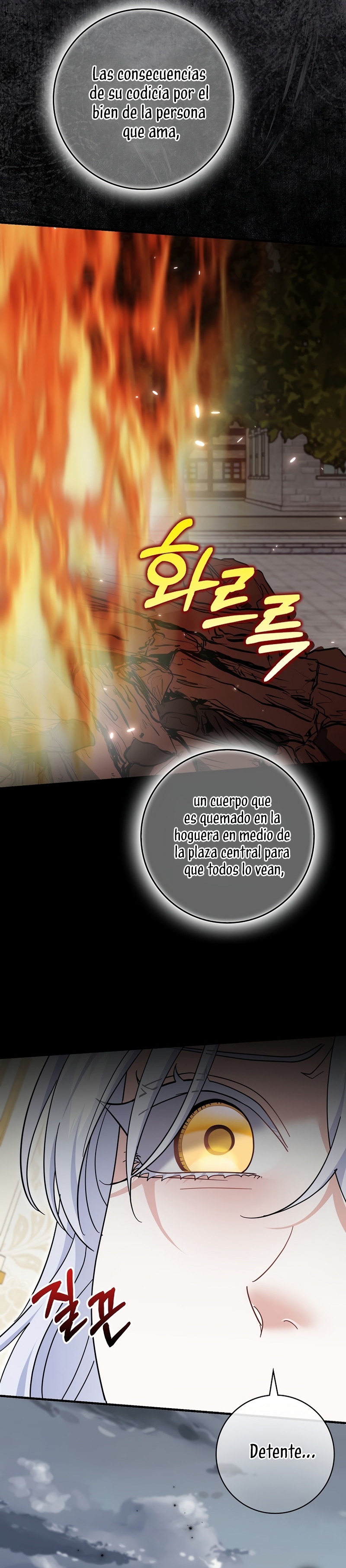 Mi prometido villano se está interponiendo en mi camino de flores Capítulo 62 - Página 13