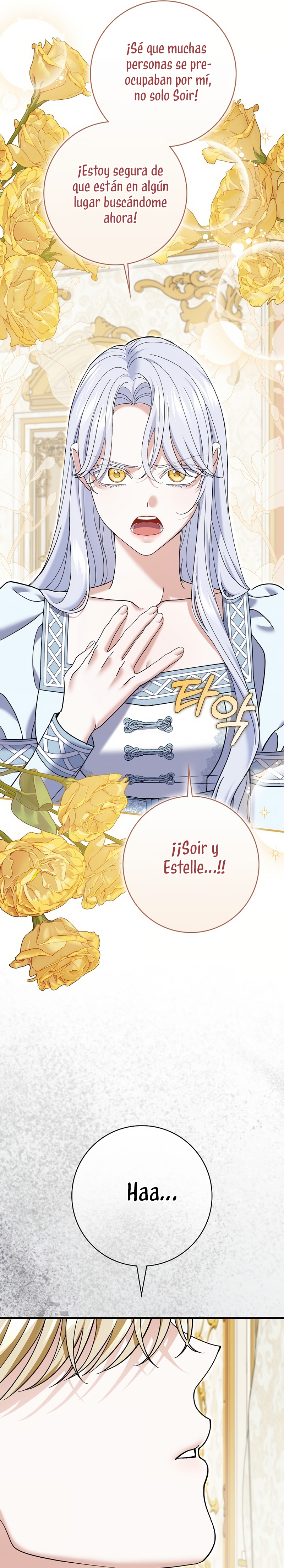 Mi prometido villano se está interponiendo en mi camino de flores Capítulo 62 - Página 23