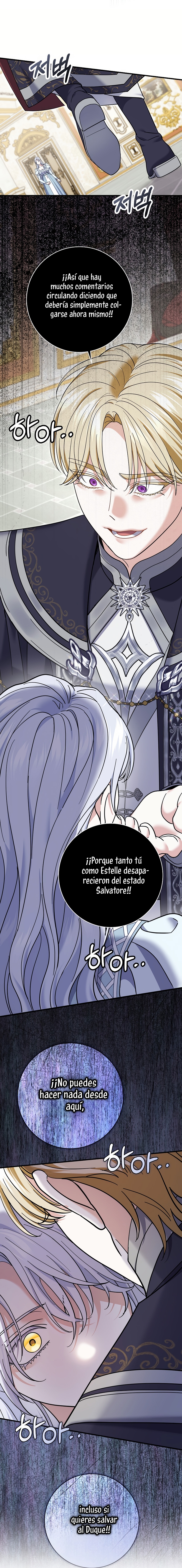 Mi prometido villano se está interponiendo en mi camino de flores Capítulo 62 - Página 31