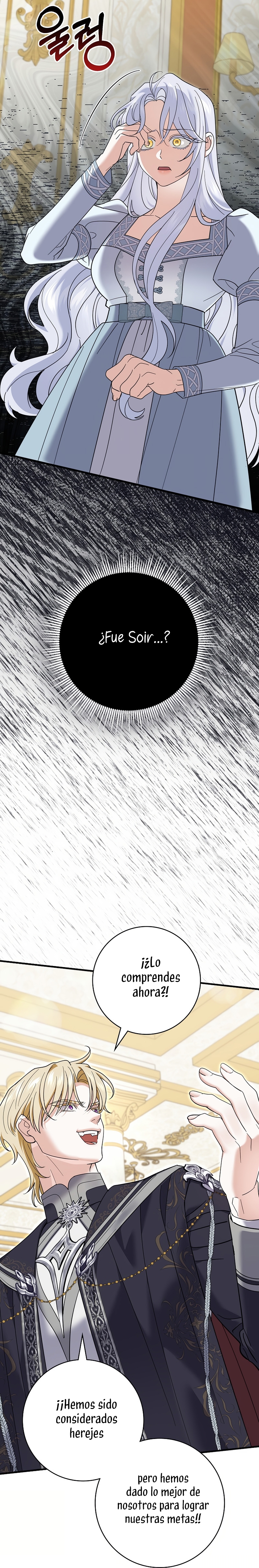 Mi prometido villano se está interponiendo en mi camino de flores Capítulo 62 - Página 7