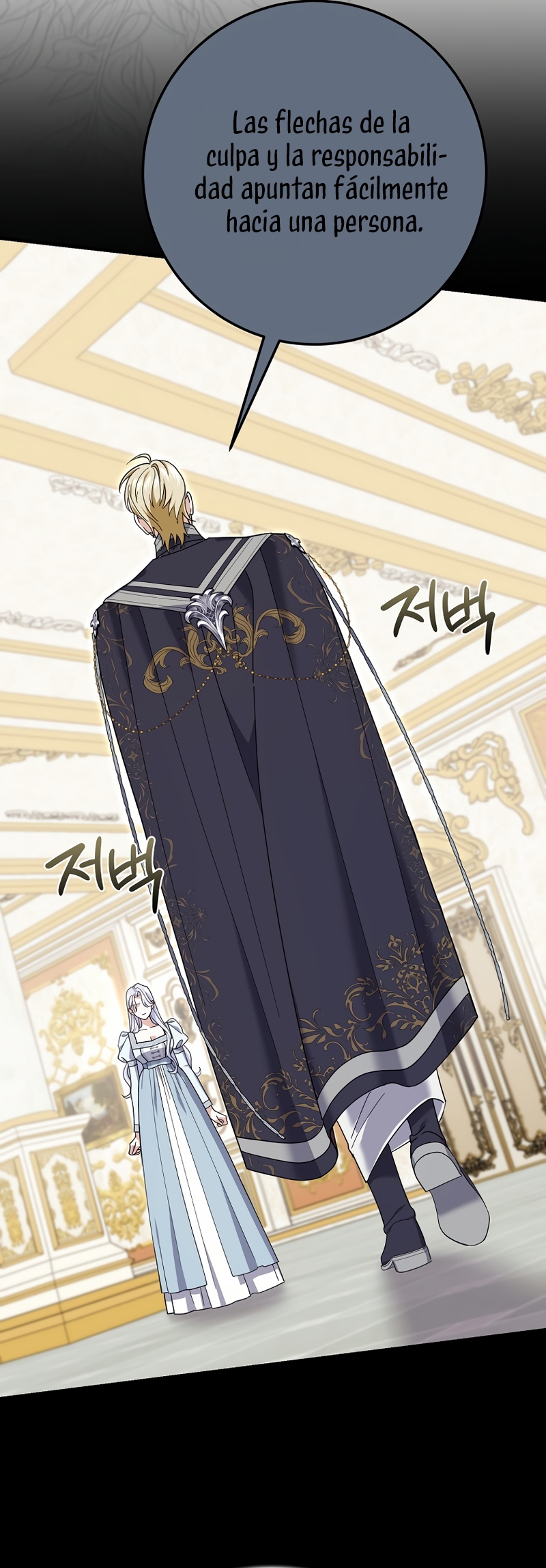 Mi prometido villano se está interponiendo en mi camino de flores Capítulo 63 - Página 4