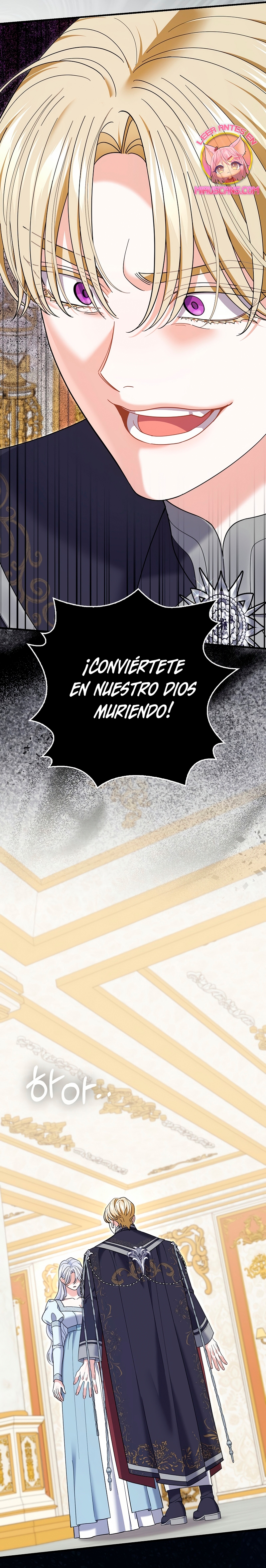 Mi prometido villano se está interponiendo en mi camino de flores Capítulo 64 - Página 11