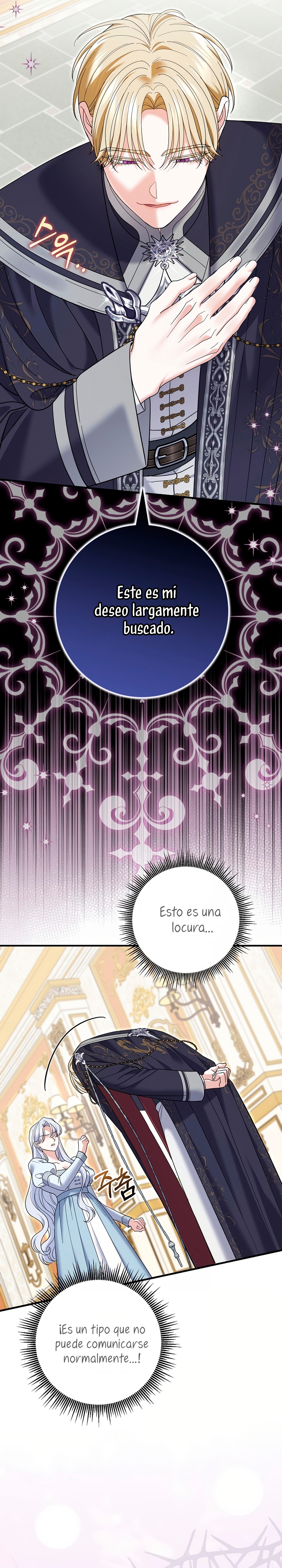 Mi prometido villano se está interponiendo en mi camino de flores Capítulo 64 - Página 22