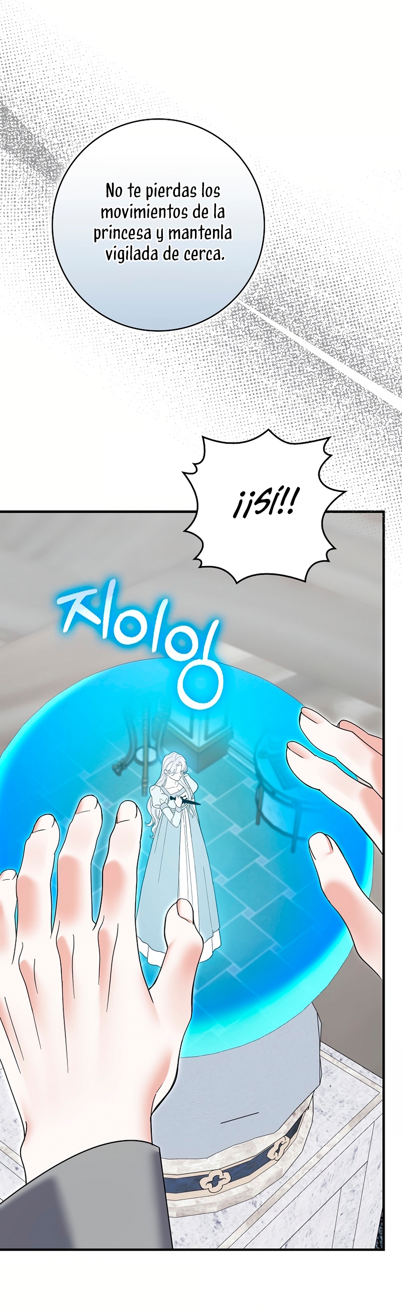 Mi prometido villano se está interponiendo en mi camino de flores Capítulo 64 - Página 33