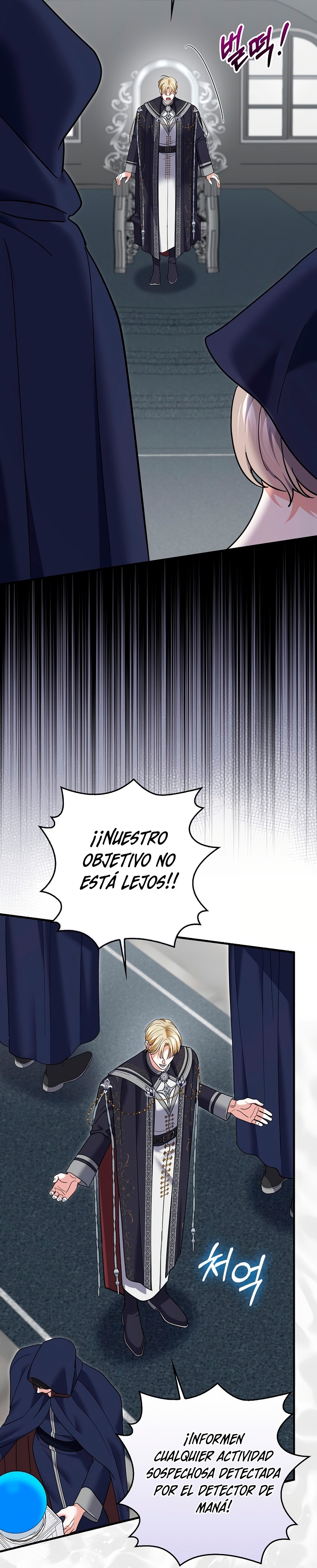 Mi prometido villano se está interponiendo en mi camino de flores Capítulo 64 - Página 37