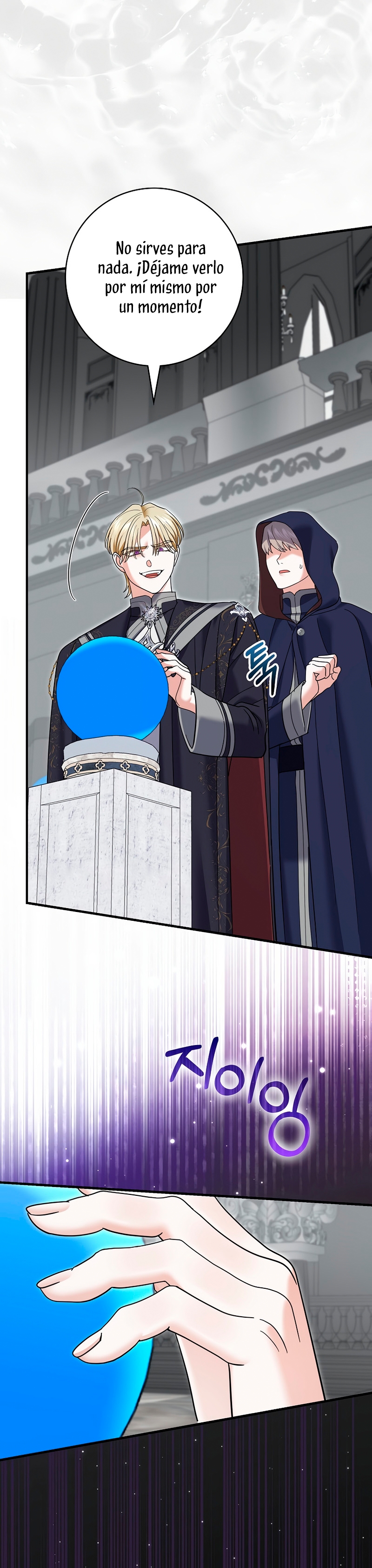 Mi prometido villano se está interponiendo en mi camino de flores Capítulo 64 - Página 38