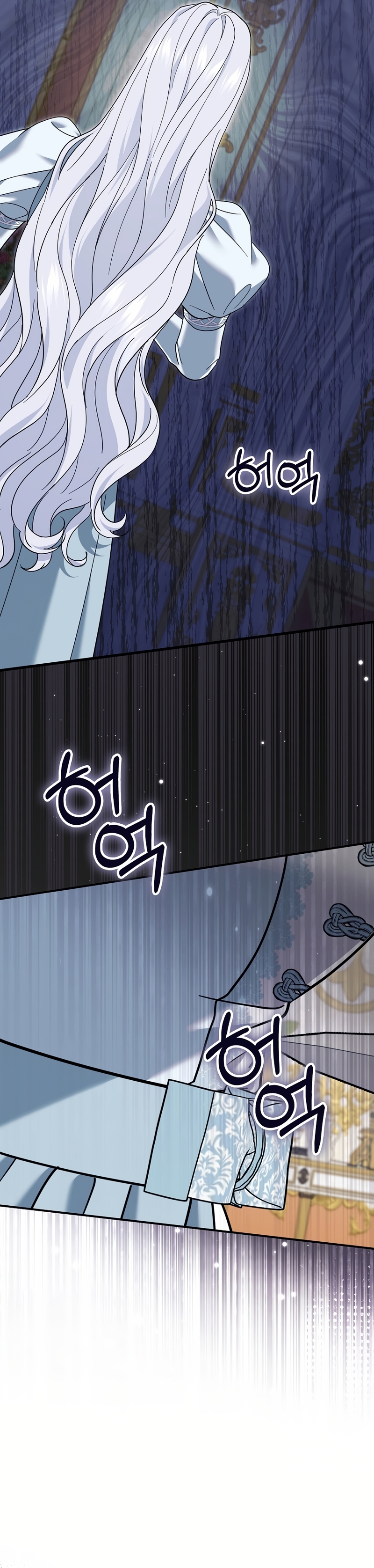 Mi prometido villano se está interponiendo en mi camino de flores Capítulo 65 - Página 19