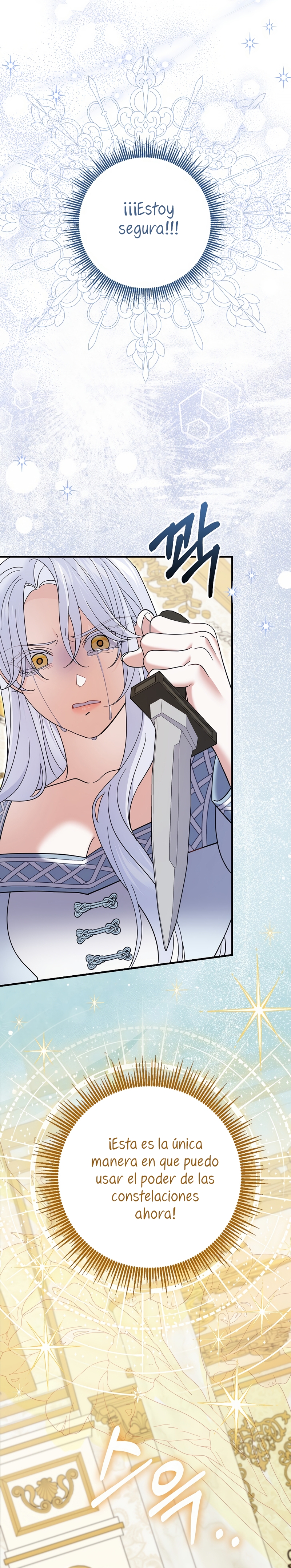 Mi prometido villano se está interponiendo en mi camino de flores Capítulo 65 - Página 21