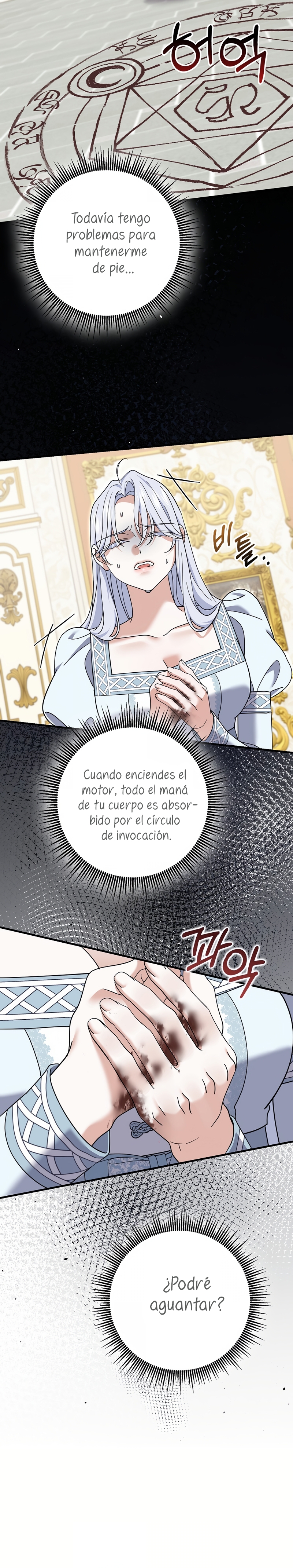 Mi prometido villano se está interponiendo en mi camino de flores Capítulo 65 - Página 27