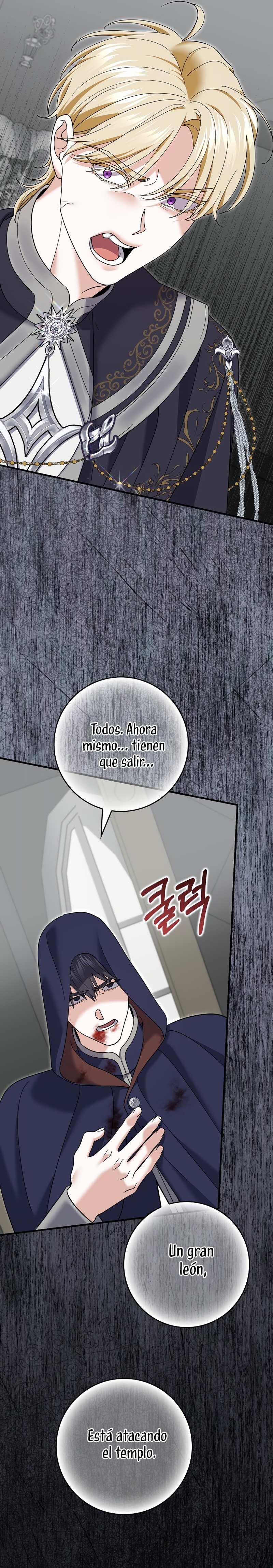 Mi prometido villano se está interponiendo en mi camino de flores Capítulo 65 - Página 32