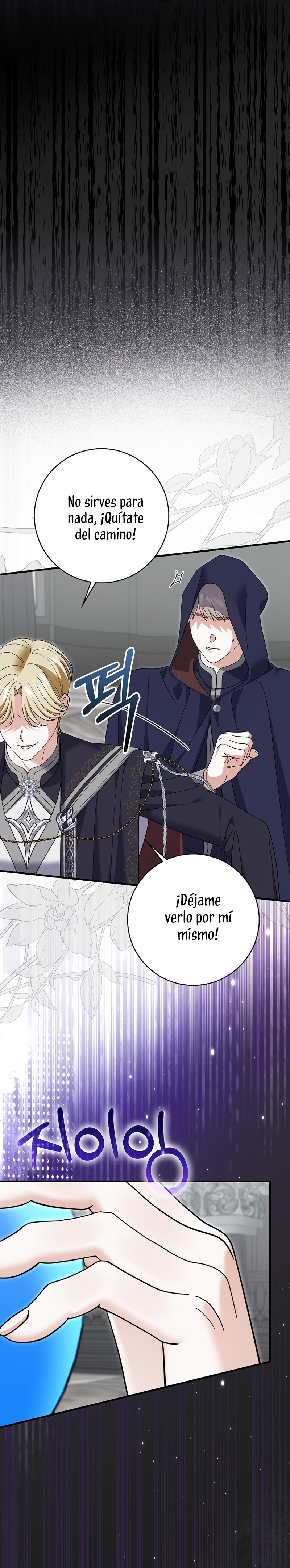 Mi prometido villano se está interponiendo en mi camino de flores Capítulo 65 - Página 4