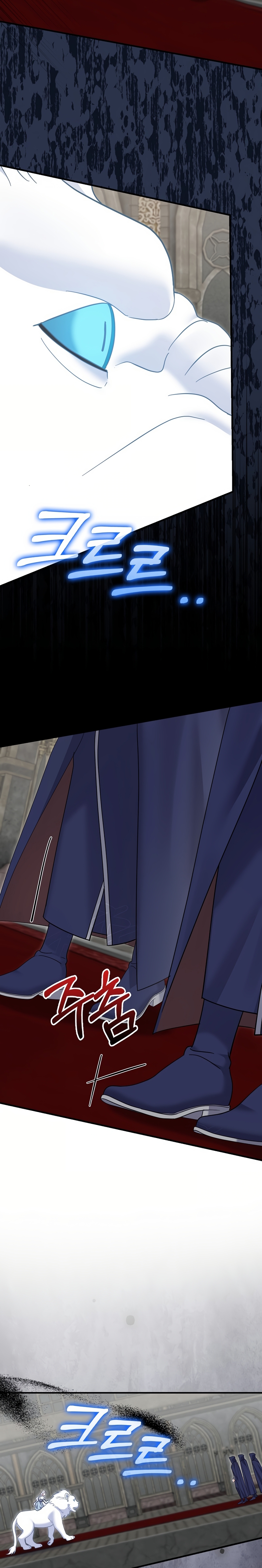 Mi prometido villano se está interponiendo en mi camino de flores Capítulo 66 - Página 11