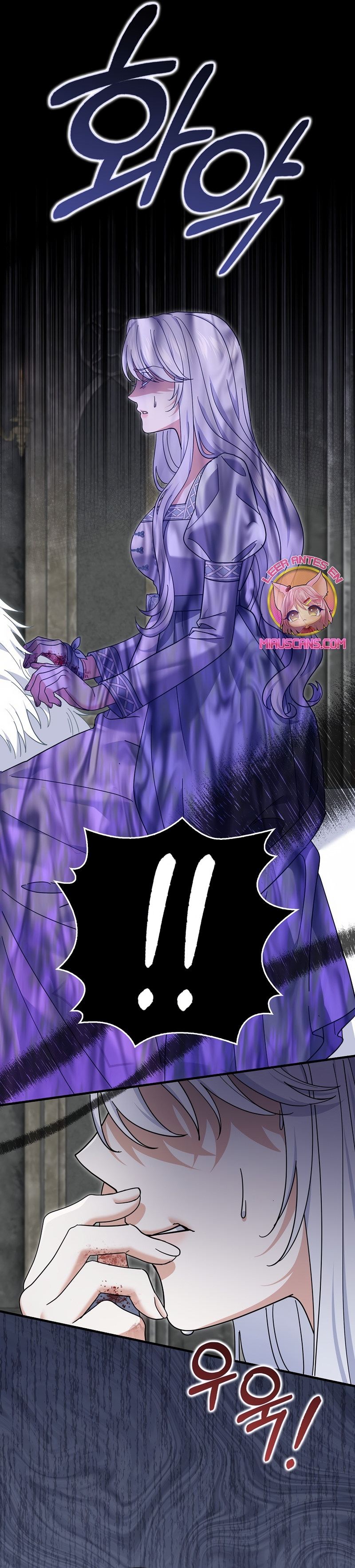 Mi prometido villano se está interponiendo en mi camino de flores Capítulo 66 - Página 19