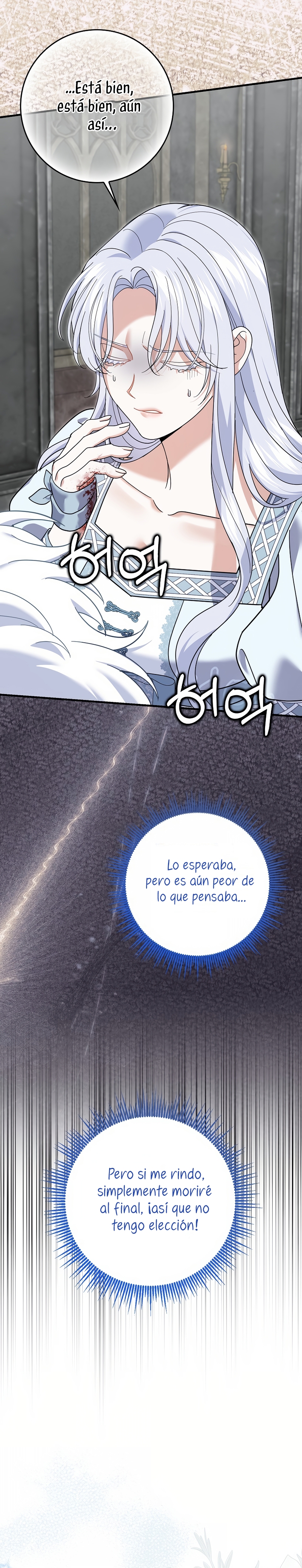 Mi prometido villano se está interponiendo en mi camino de flores Capítulo 66 - Página 21