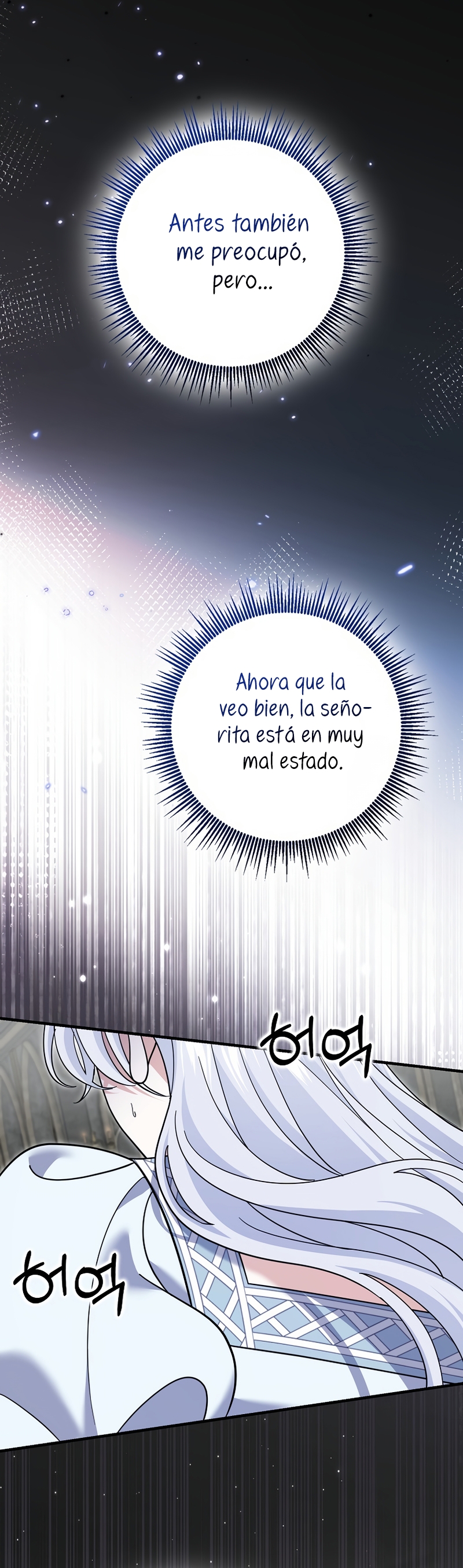 Mi prometido villano se está interponiendo en mi camino de flores Capítulo 67 - Página 7