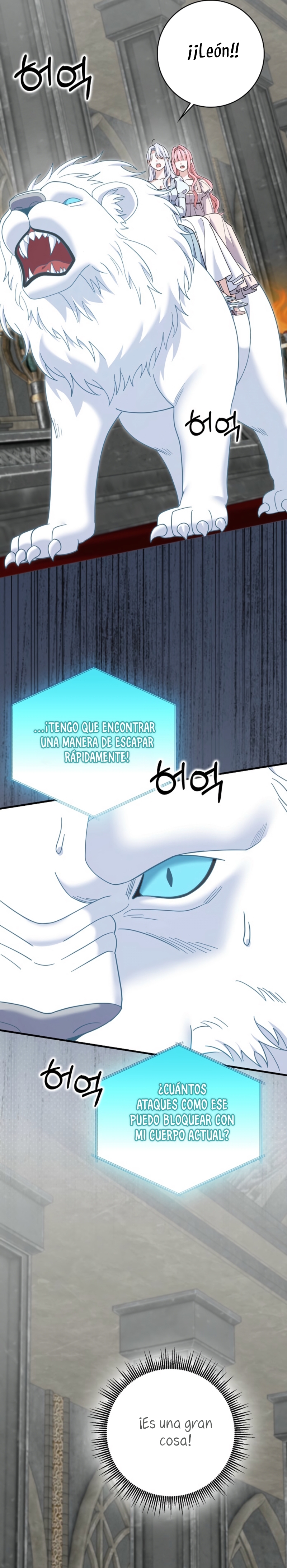 Mi prometido villano se está interponiendo en mi camino de flores Capítulo 68 - Página 25