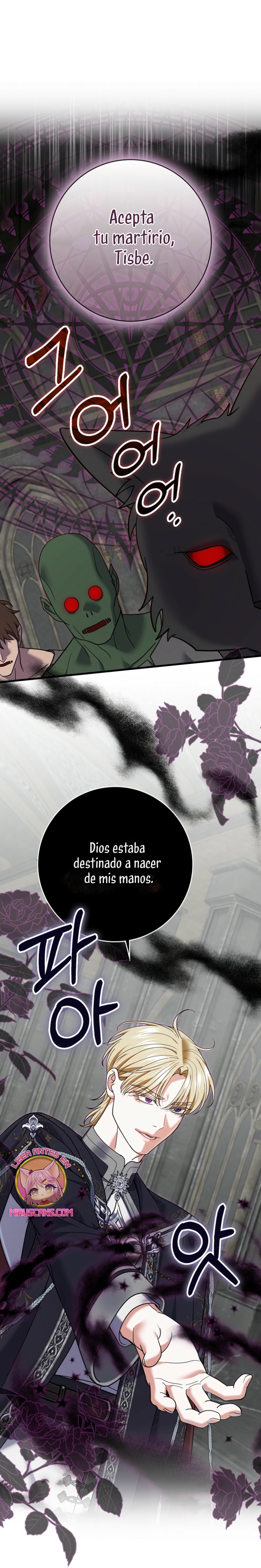 Mi prometido villano se está interponiendo en mi camino de flores Capítulo 68 - Página 3