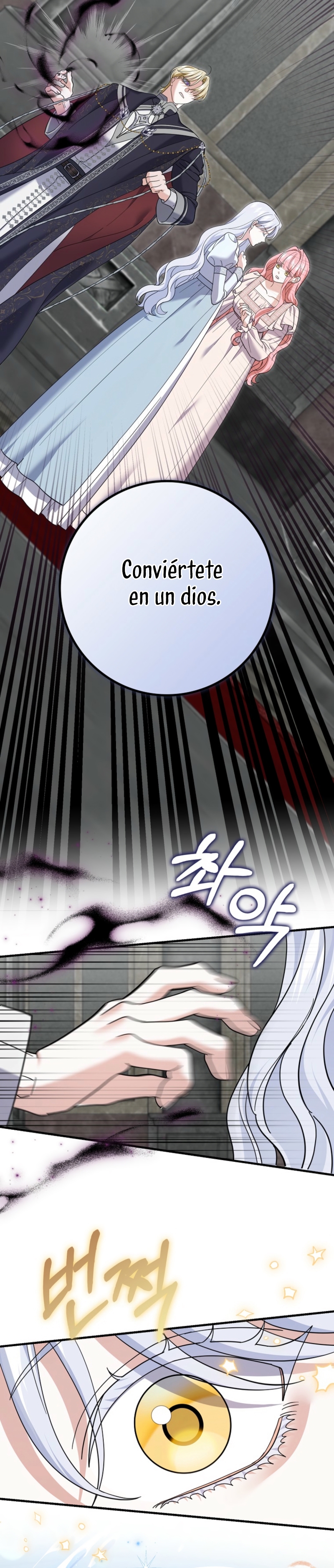 Mi prometido villano se está interponiendo en mi camino de flores Capítulo 68 - Página 34