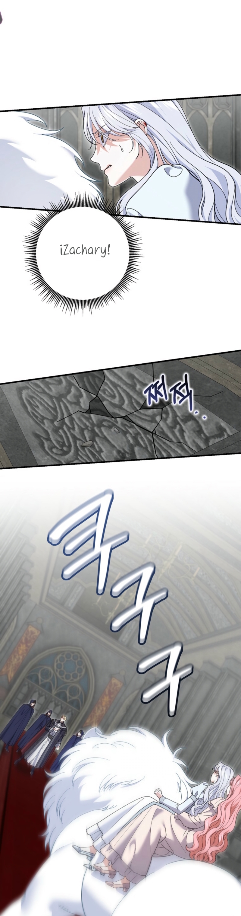 Mi prometido villano se está interponiendo en mi camino de flores Capítulo 68 - Página 4