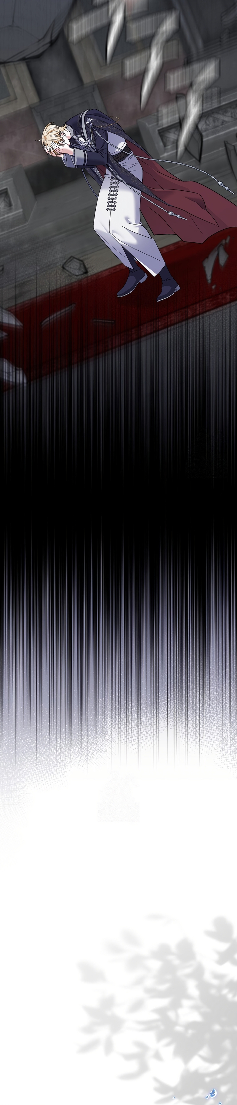 Mi prometido villano se está interponiendo en mi camino de flores Capítulo 69 - Página 13