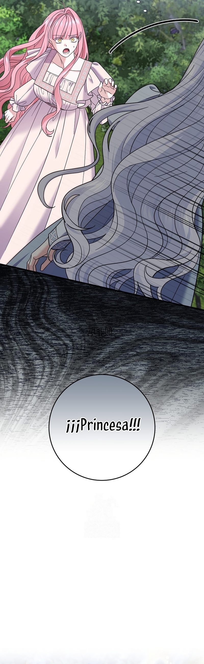 Mi prometido villano se está interponiendo en mi camino de flores Capítulo 69 - Página 15