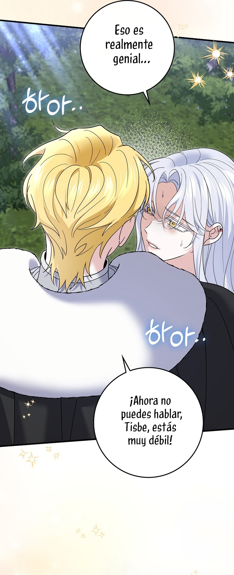 Mi prometido villano se está interponiendo en mi camino de flores Capítulo 69 - Página 18