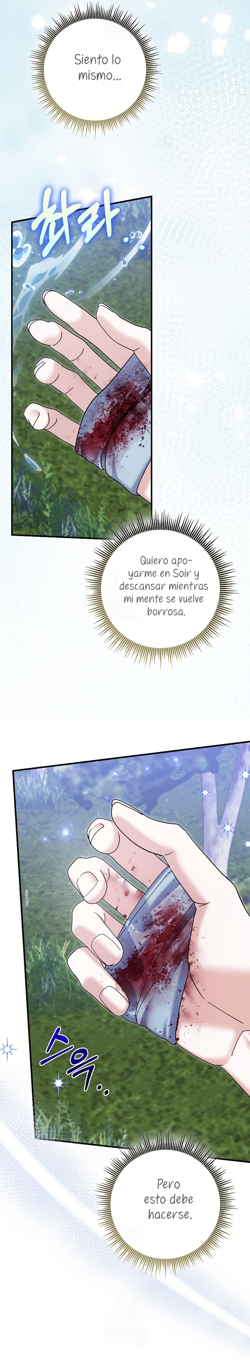 Mi prometido villano se está interponiendo en mi camino de flores Capítulo 69 - Página 25