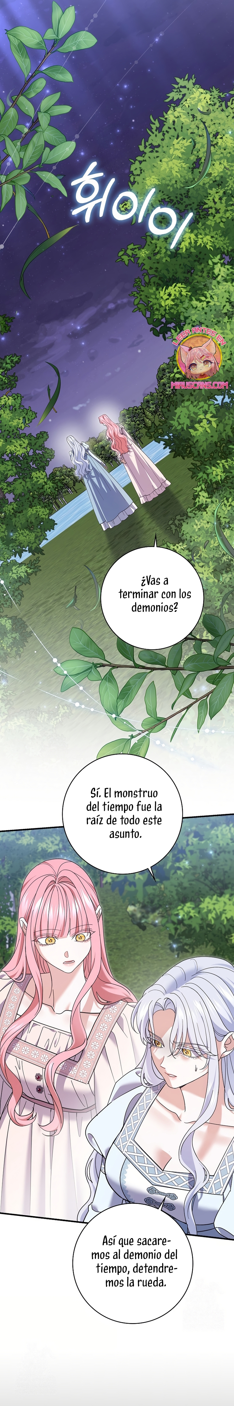 Mi prometido villano se está interponiendo en mi camino de flores Capítulo 69 - Página 27