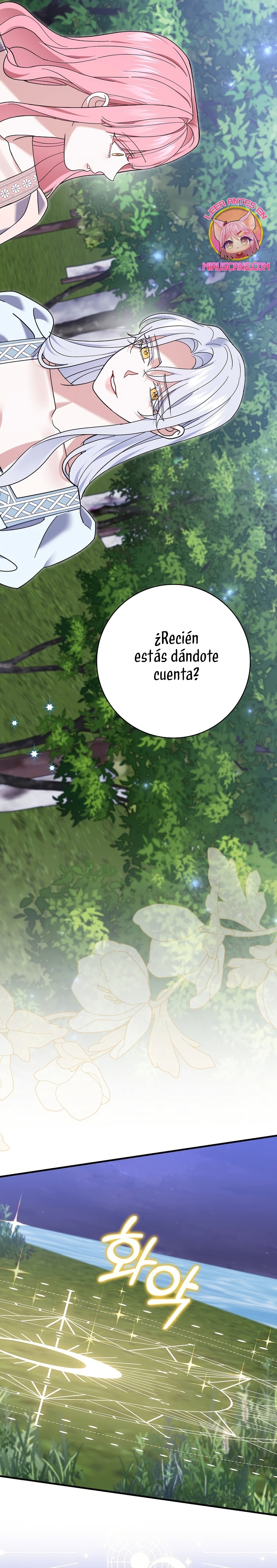 Mi prometido villano se está interponiendo en mi camino de flores Capítulo 69 - Página 34