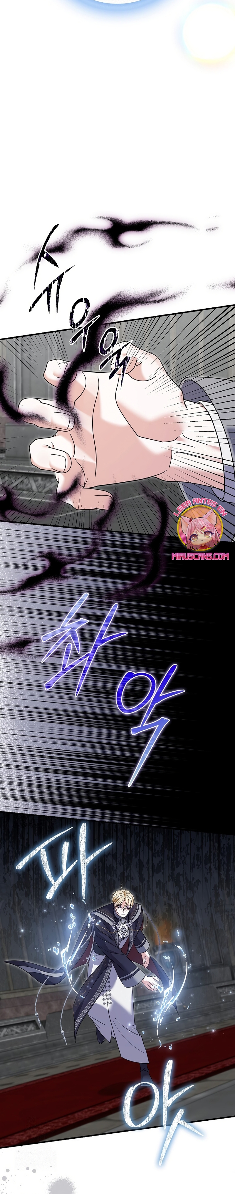 Mi prometido villano se está interponiendo en mi camino de flores Capítulo 69 - Página 6