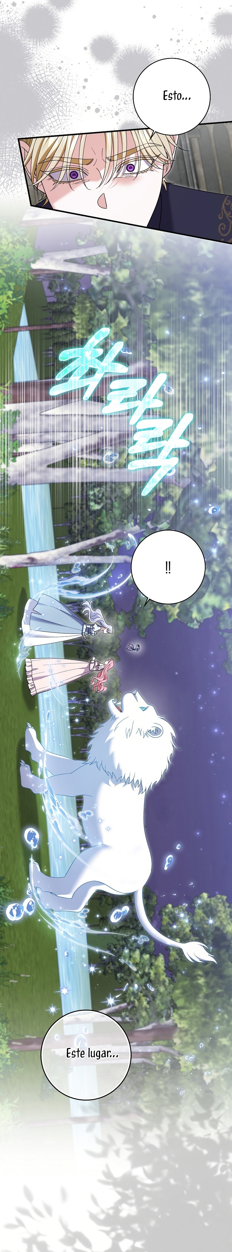 Mi prometido villano se está interponiendo en mi camino de flores Capítulo 69 - Página 7