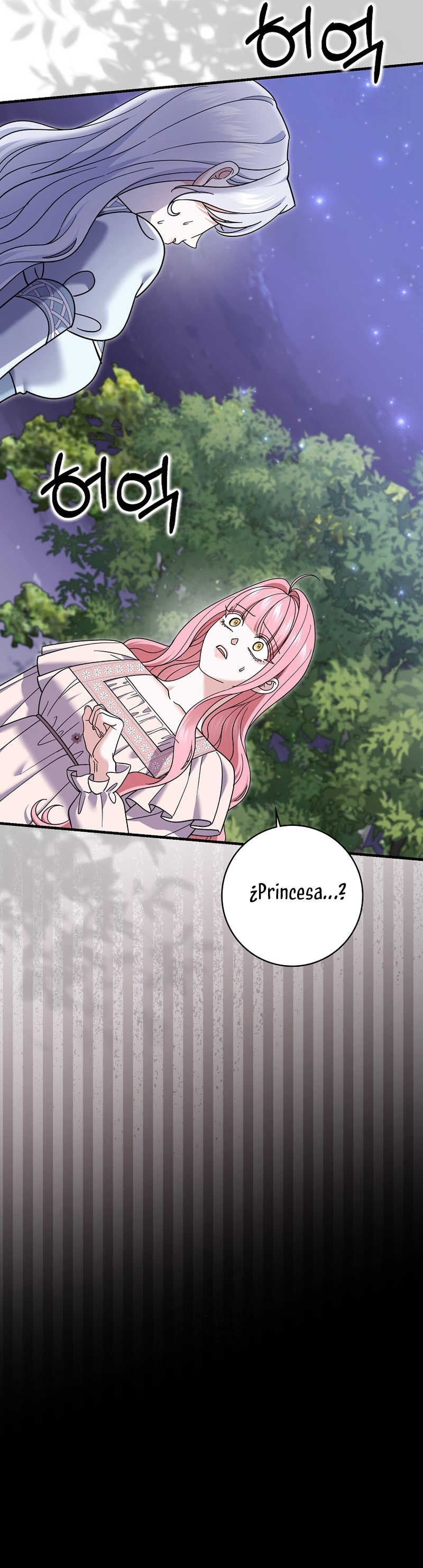 Mi prometido villano se está interponiendo en mi camino de flores Capítulo 69 - Página 8