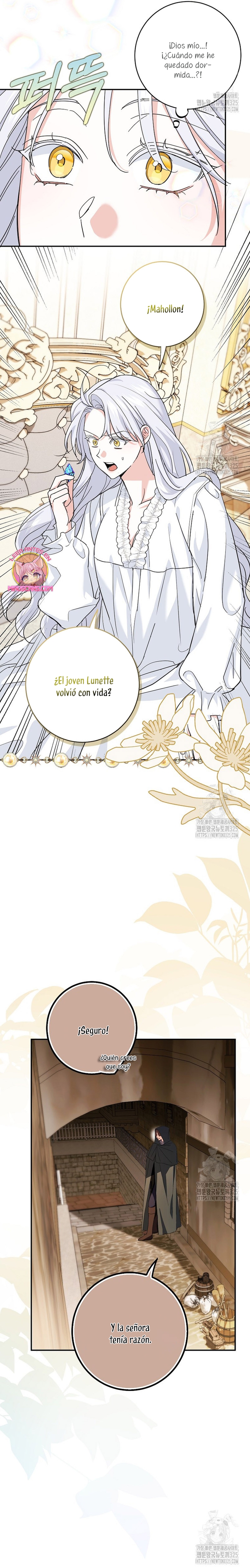 Mi prometido villano se está interponiendo en mi camino de flores Capítulo 7 - Página 13