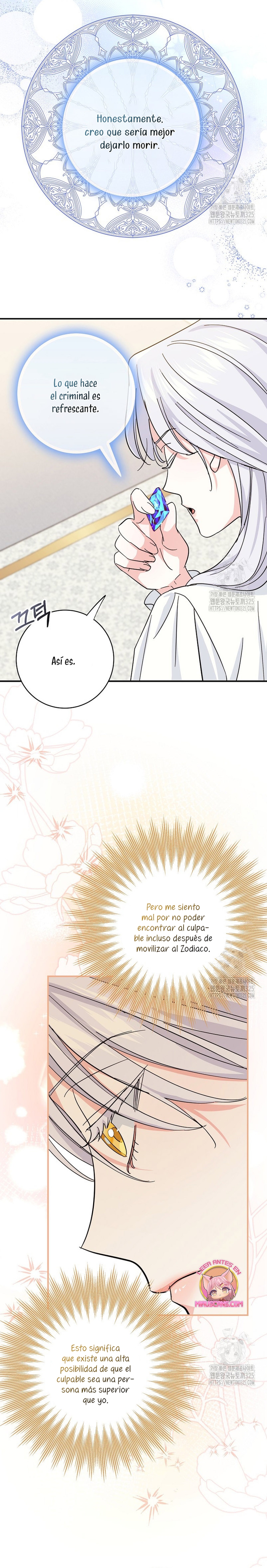 Mi prometido villano se está interponiendo en mi camino de flores Capítulo 7 - Página 16