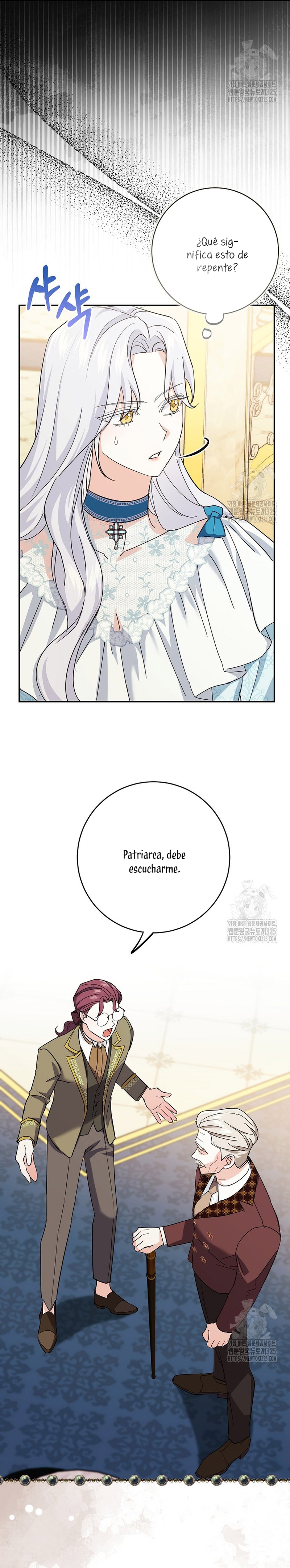 Mi prometido villano se está interponiendo en mi camino de flores Capítulo 7 - Página 22