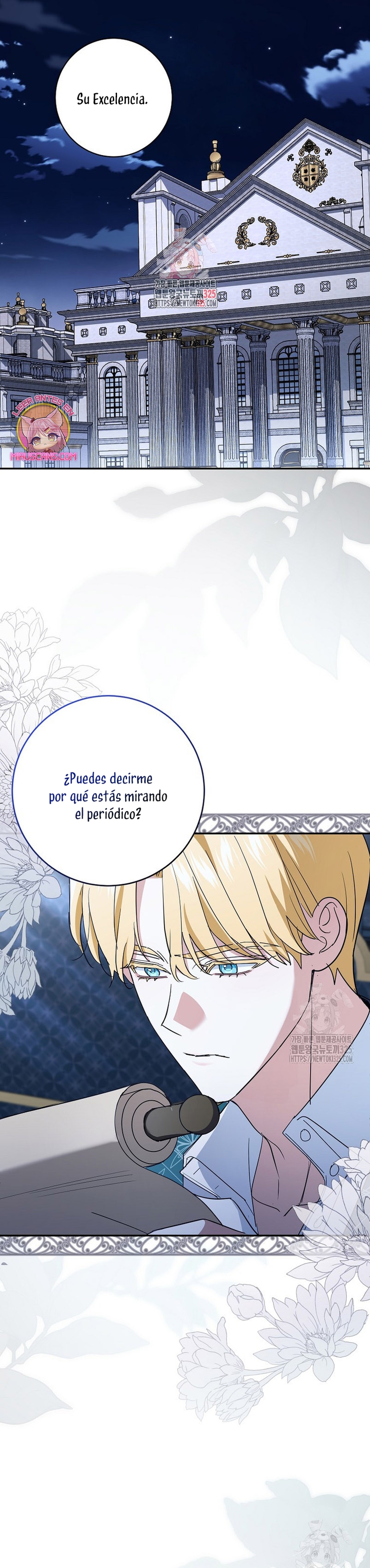 Mi prometido villano se está interponiendo en mi camino de flores Capítulo 7 - Página 3
