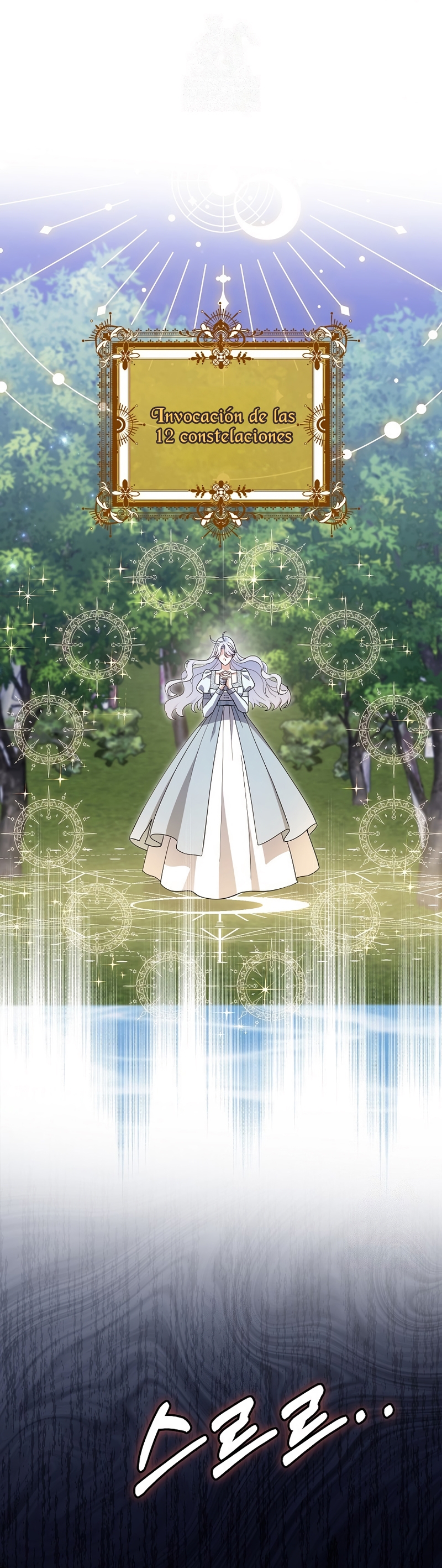 Mi prometido villano se está interponiendo en mi camino de flores Capítulo 70 - Página 3