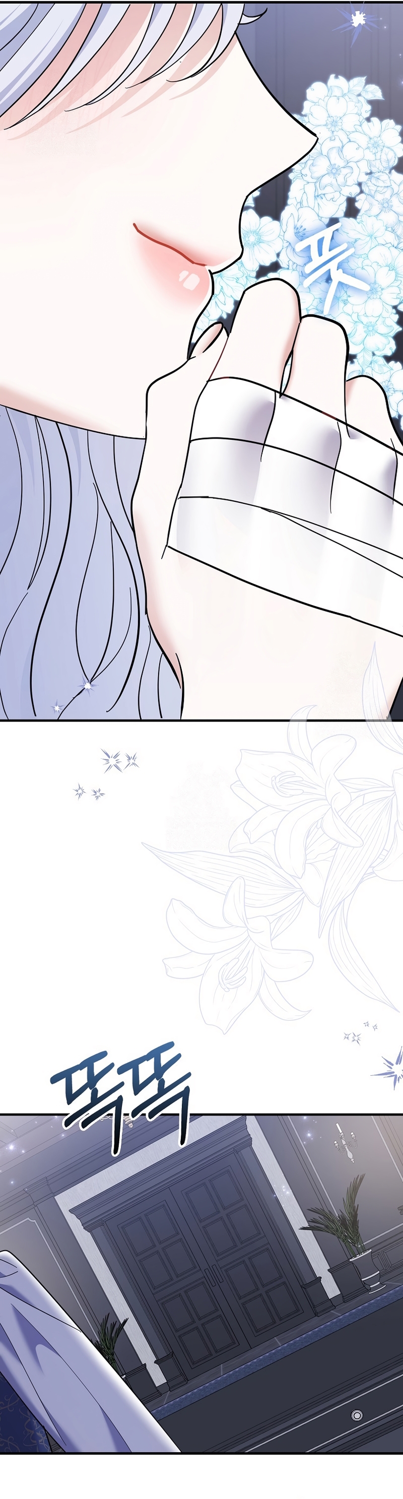 Mi prometido villano se está interponiendo en mi camino de flores Capítulo 70 - Página 31